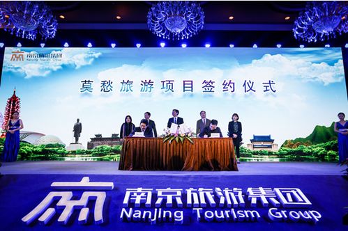 信息速遞 中國旅游新聞網(wǎng)聚焦國內(nèi)旅游經(jīng)營服務新態(tài)勢