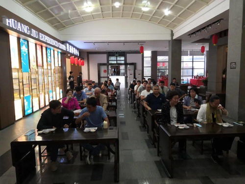 古越龍山黃酒之旅 回廠游正式啟動，引領(lǐng)國內(nèi)旅游經(jīng)營服務(wù)新風(fēng)尚